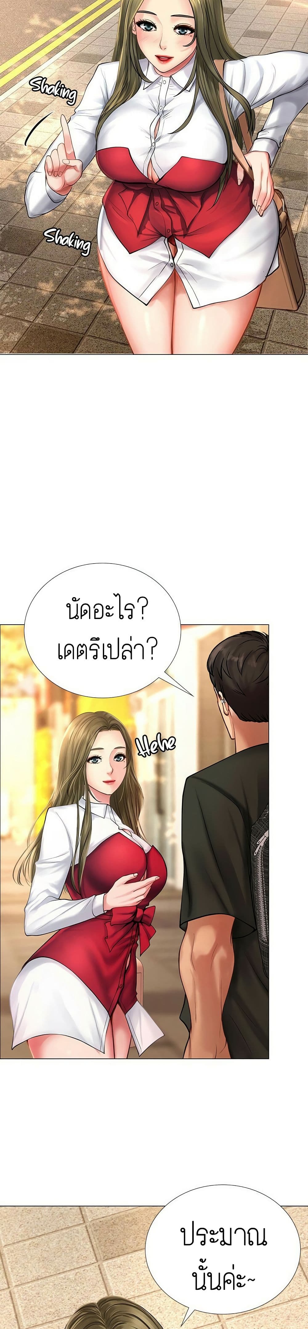 18ntr.com