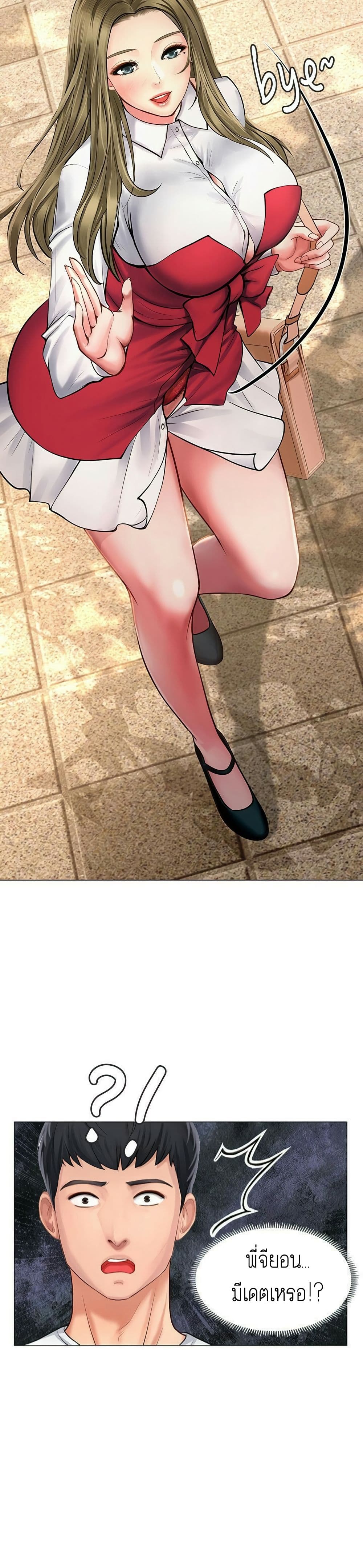 18ntr.com