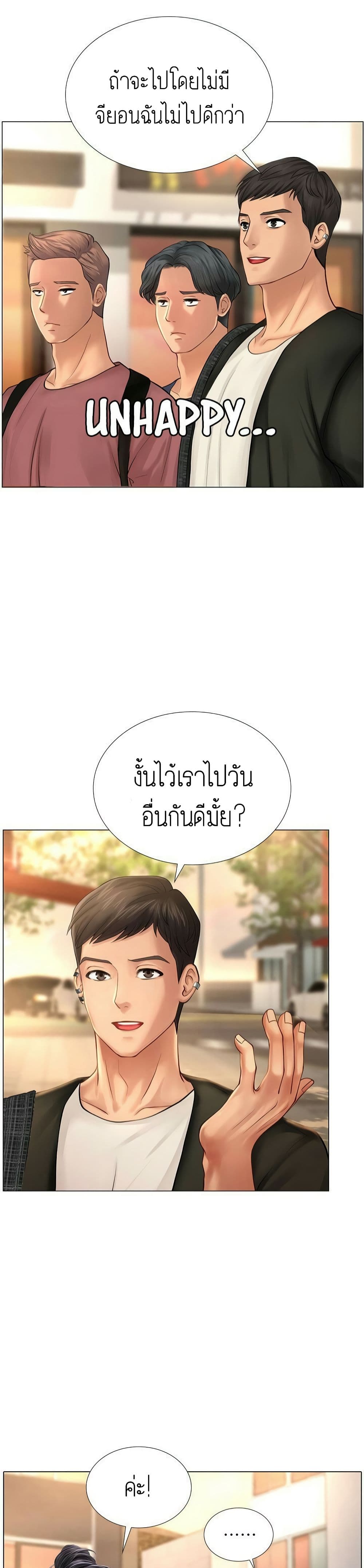 18ntr.com