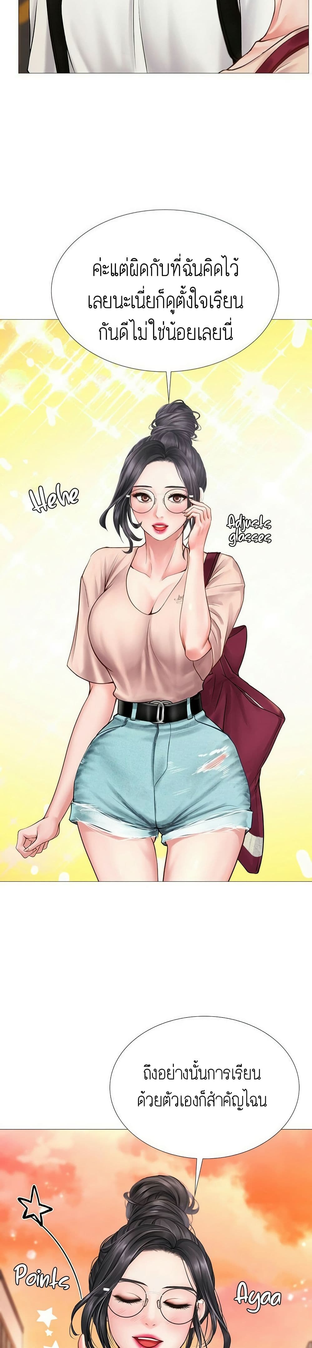 18ntr.com