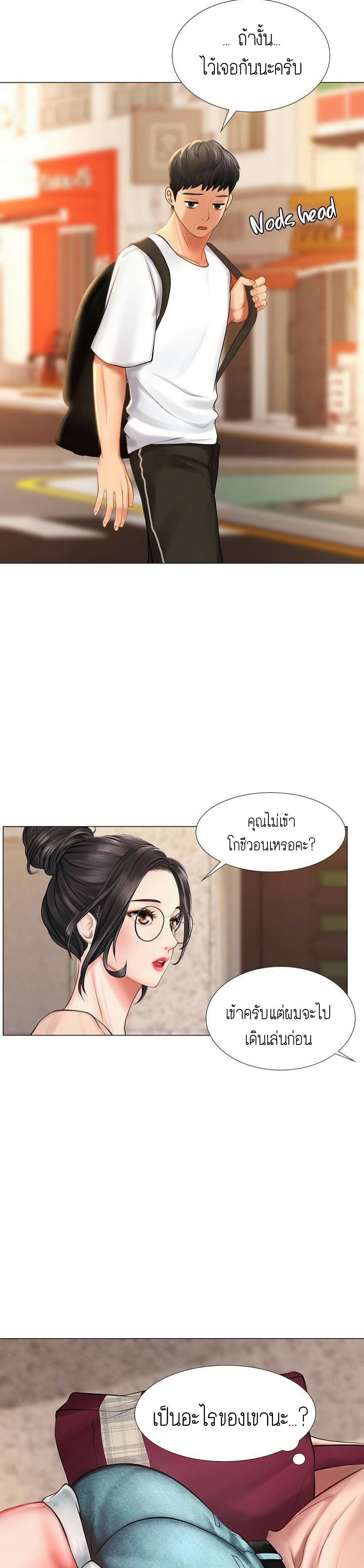 18ntr.com