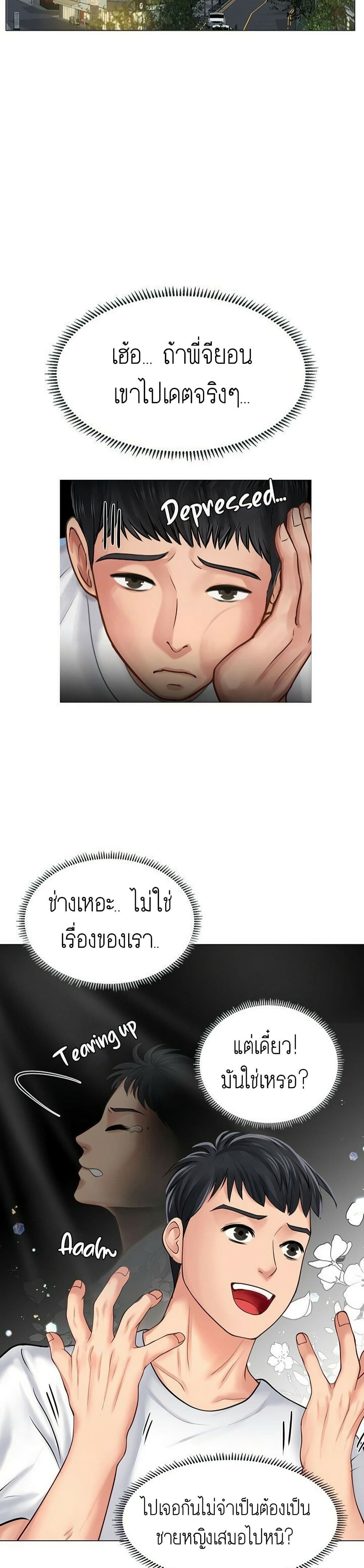 18ntr.com