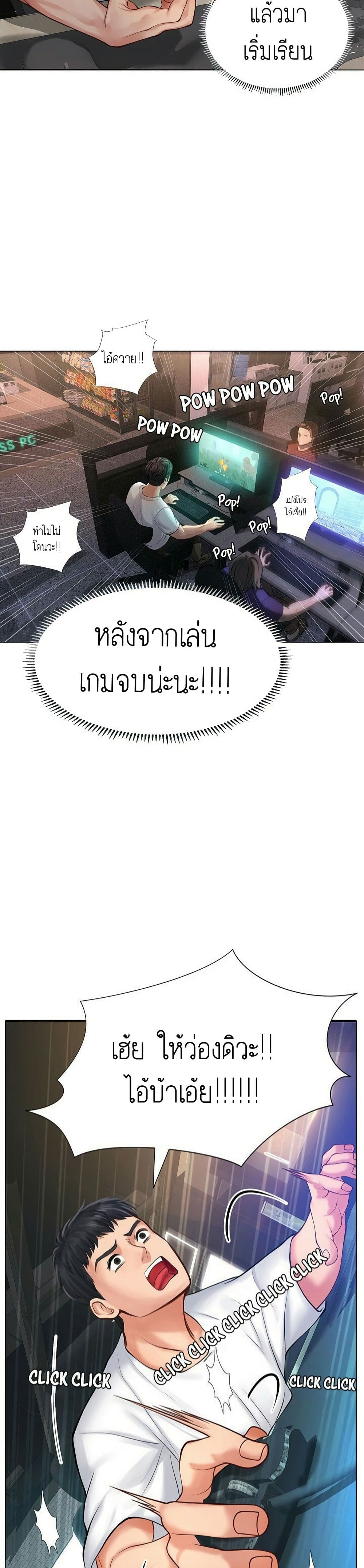 18ntr.com