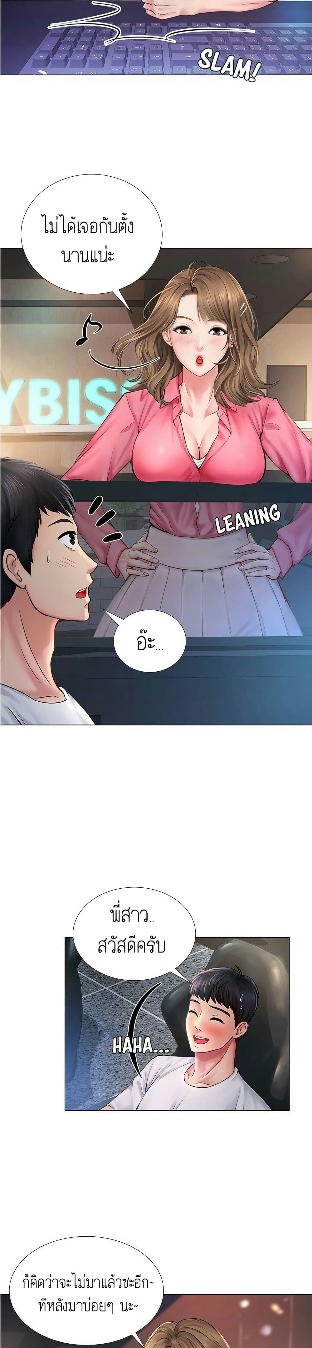 18ntr.com