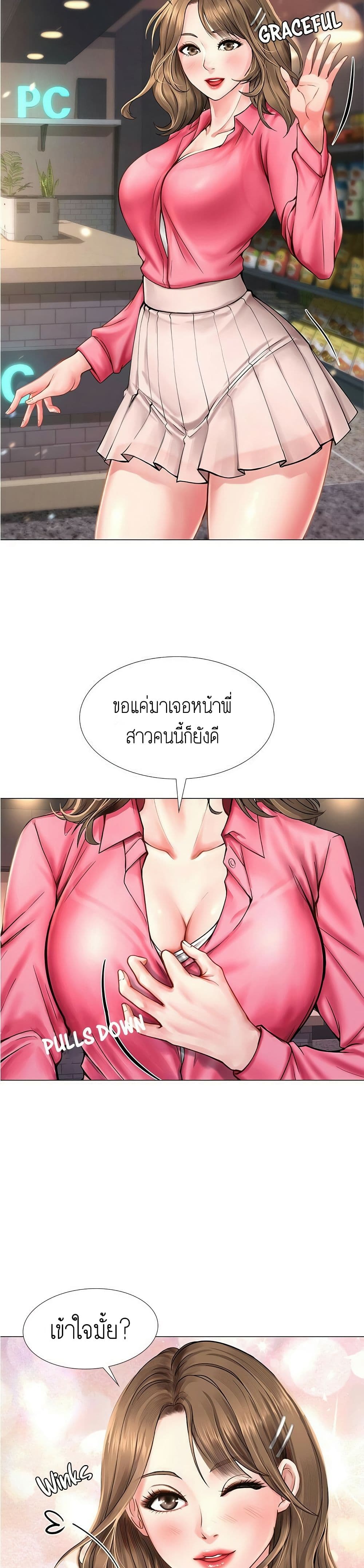 18ntr.com