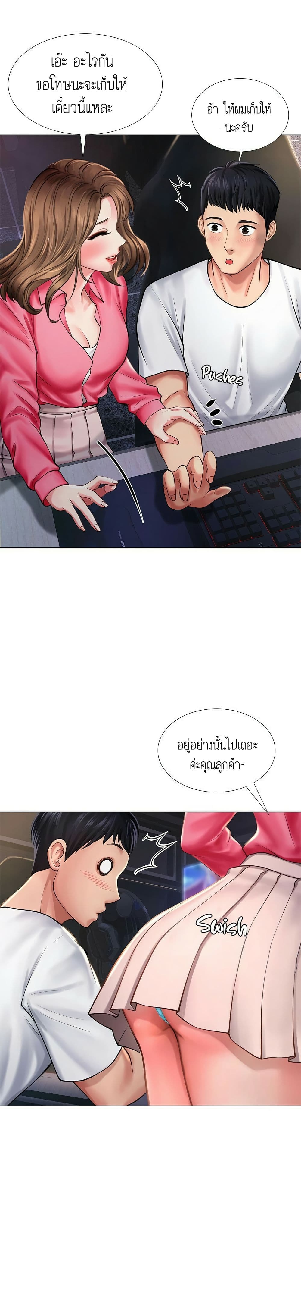 18ntr.com