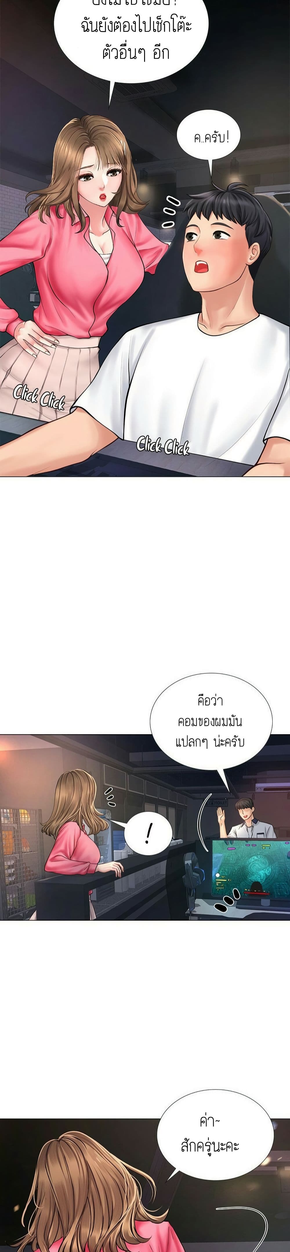 18ntr.com