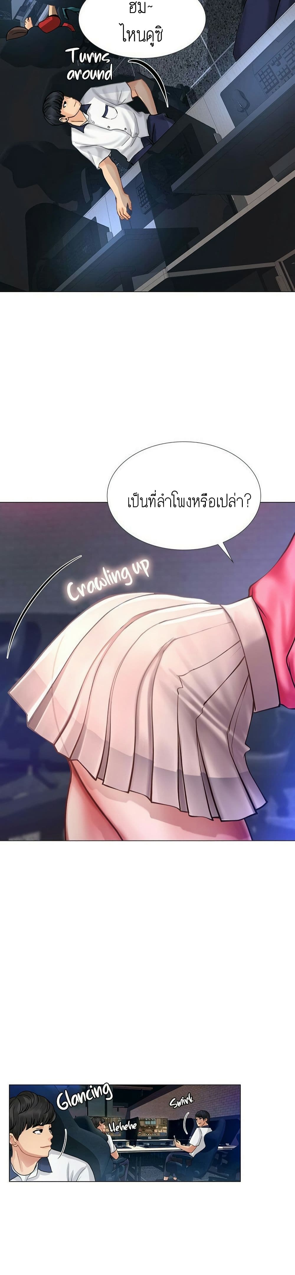 18ntr.com