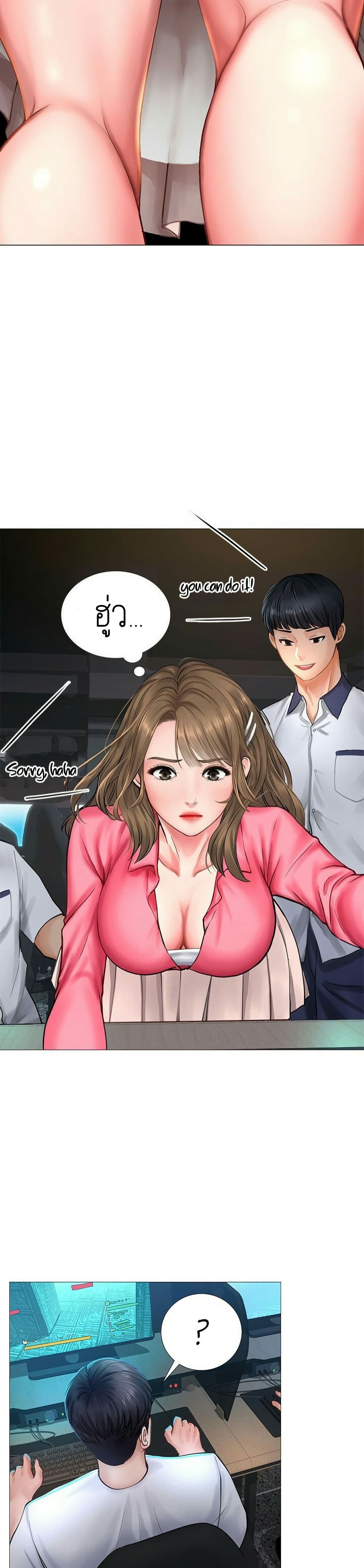 18ntr.com