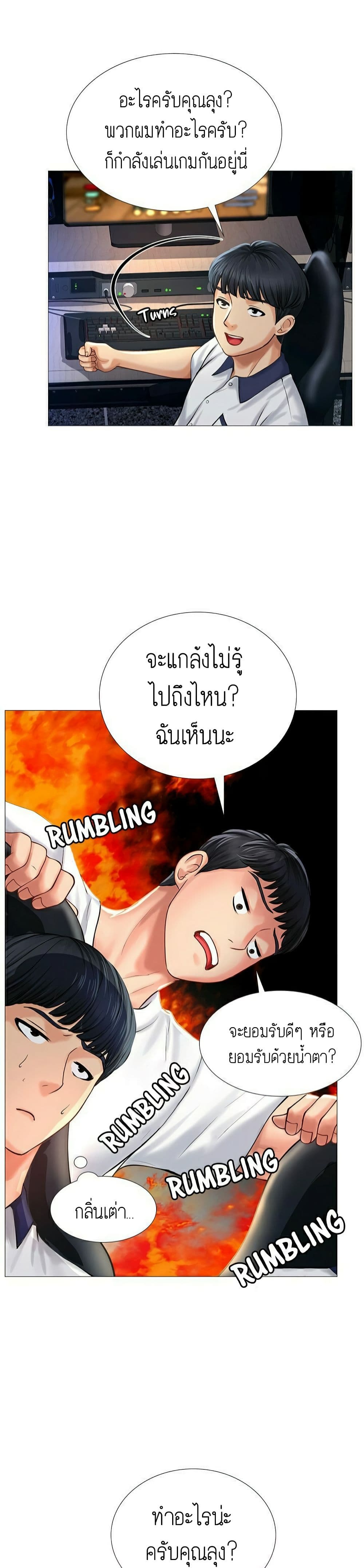 18ntr.com