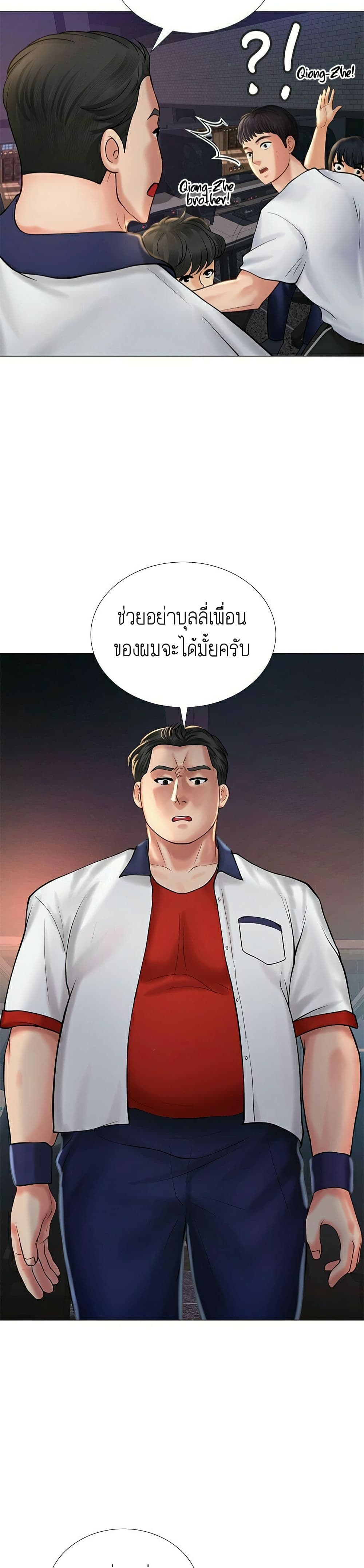 18ntr.com