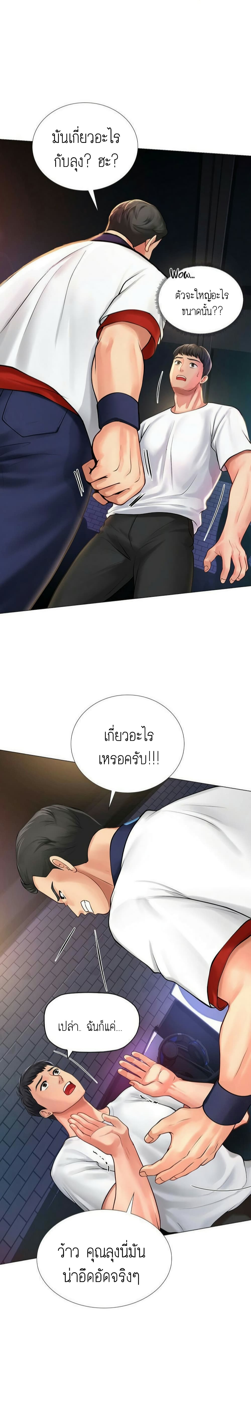 18ntr.com