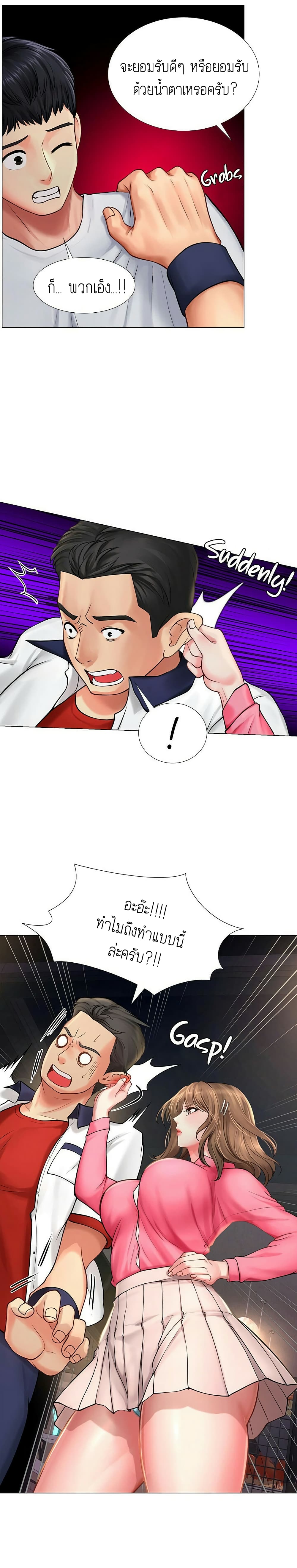18ntr.com
