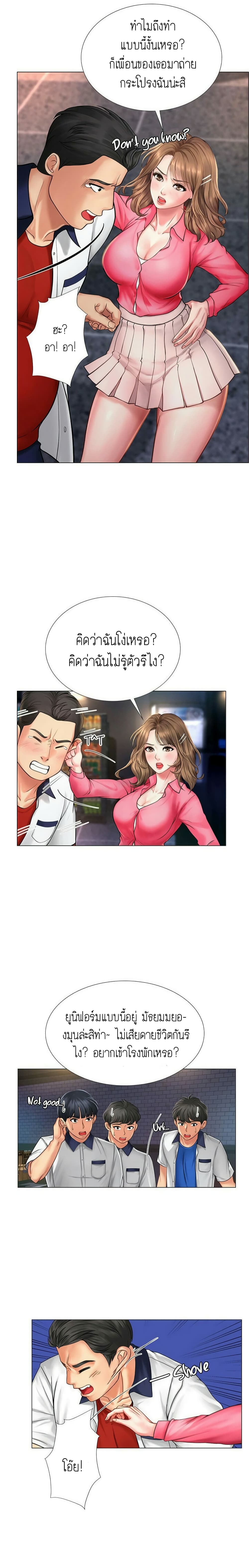 18ntr.com