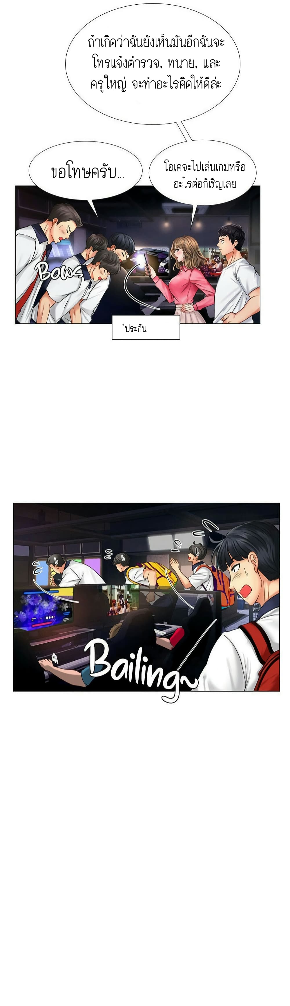 18ntr.com