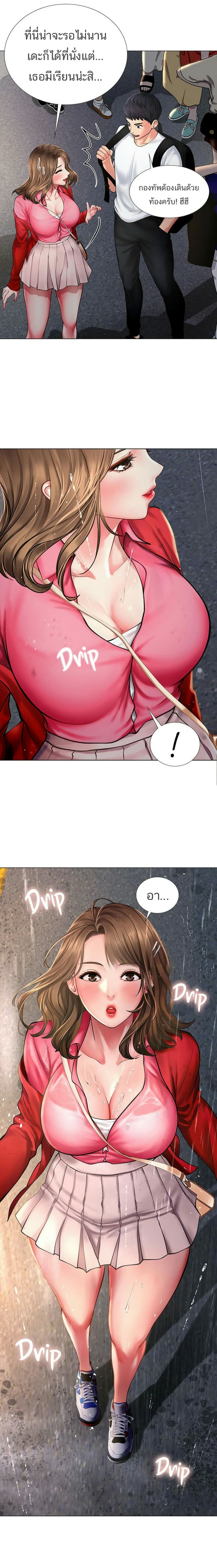18ntr.com
