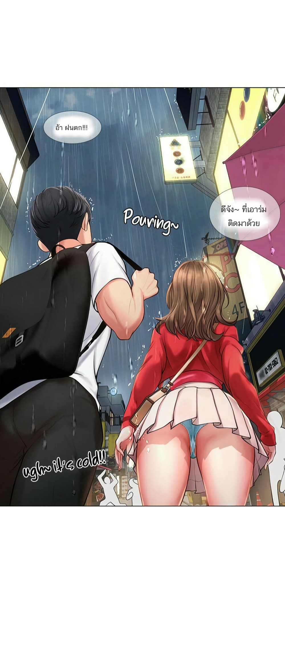 18ntr.com