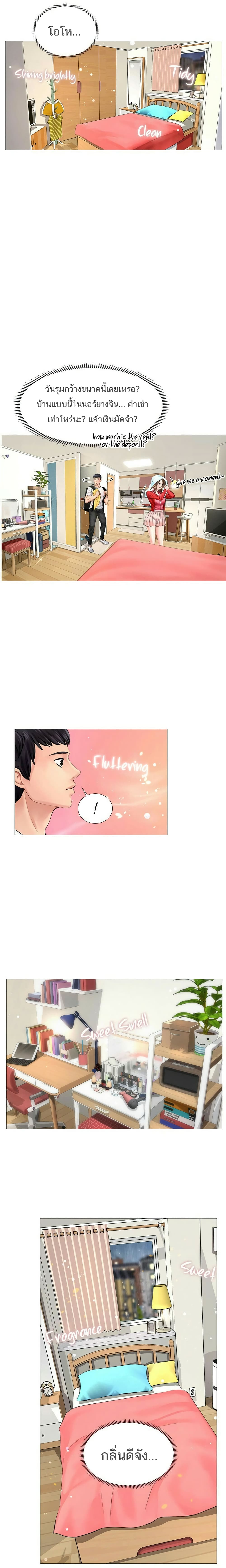 18ntr.com