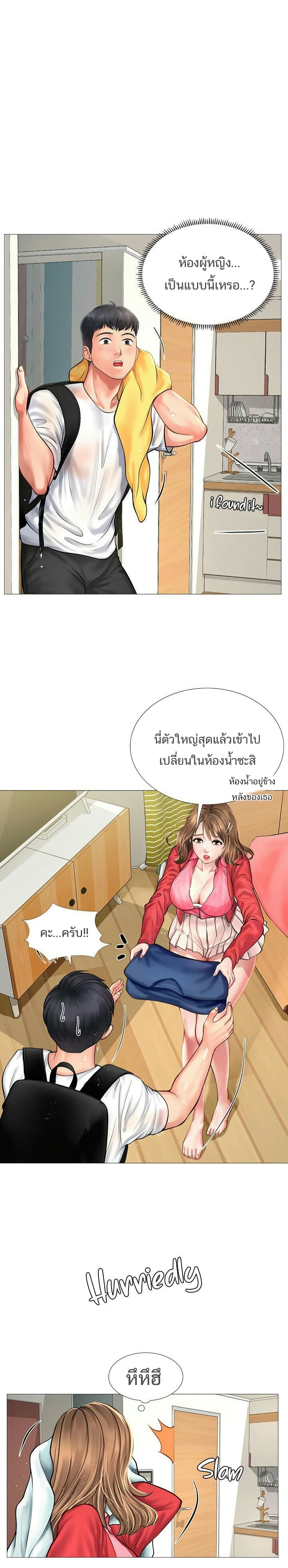 18ntr.com