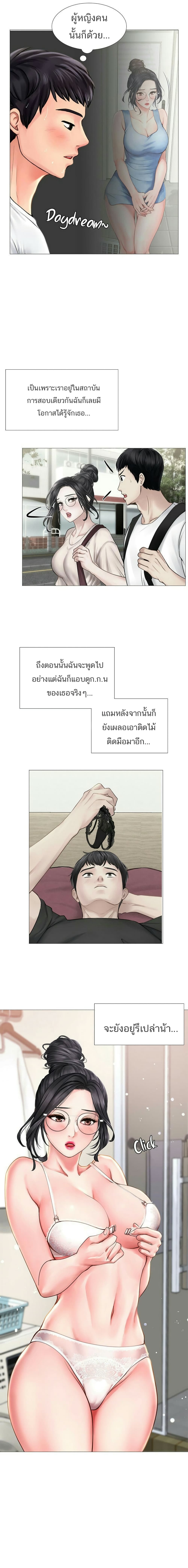 18ntr.com
