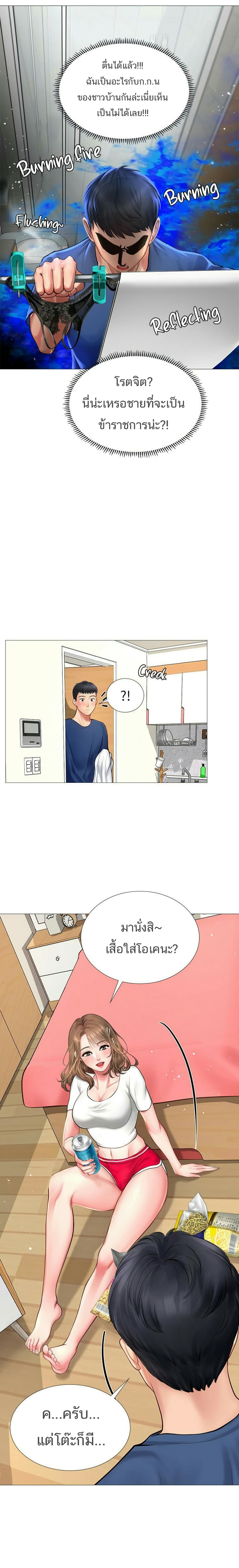 18ntr.com