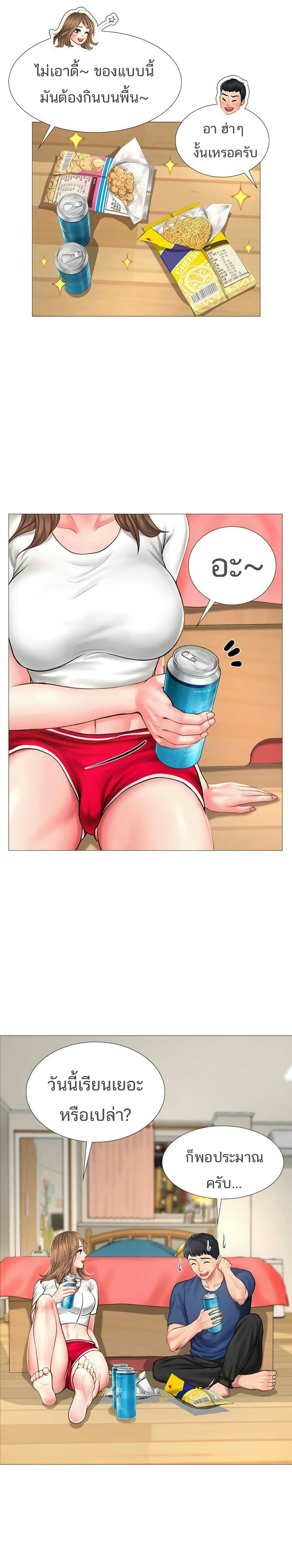 18ntr.com
