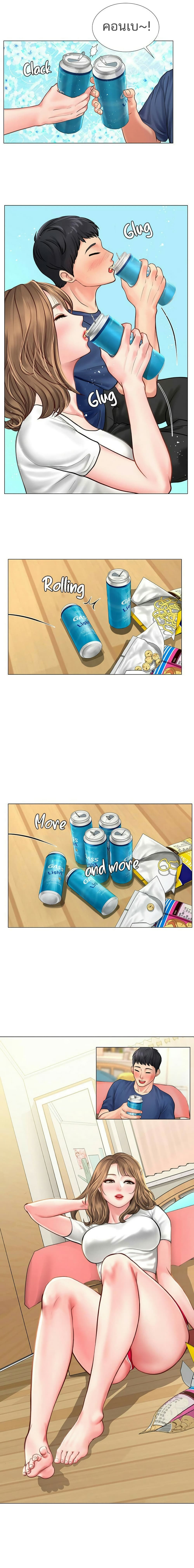 18ntr.com