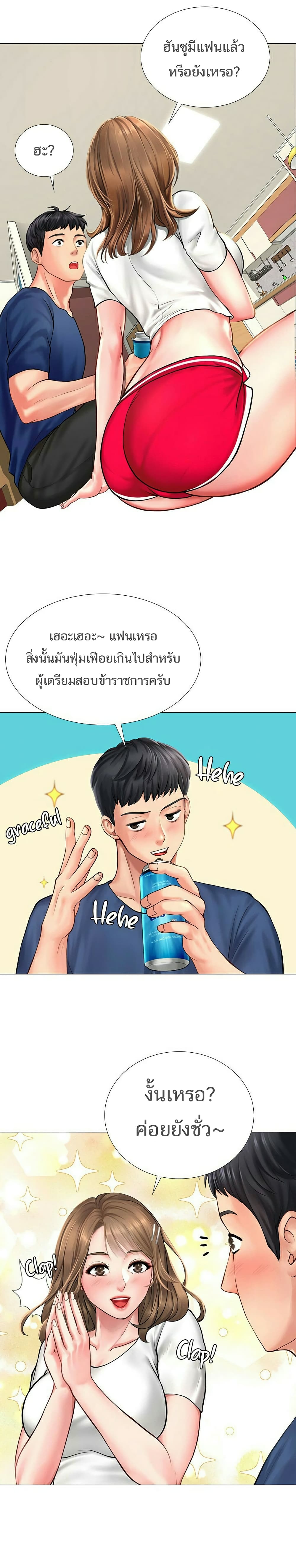 18ntr.com