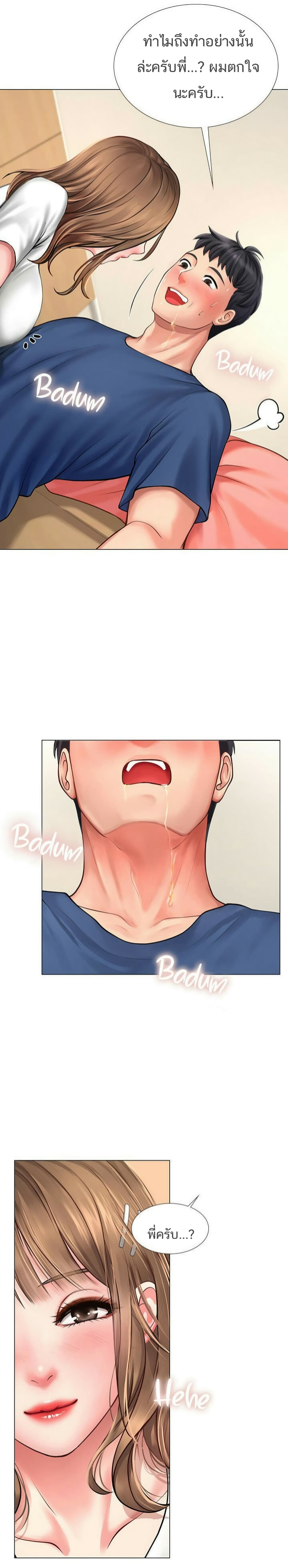 18ntr.com