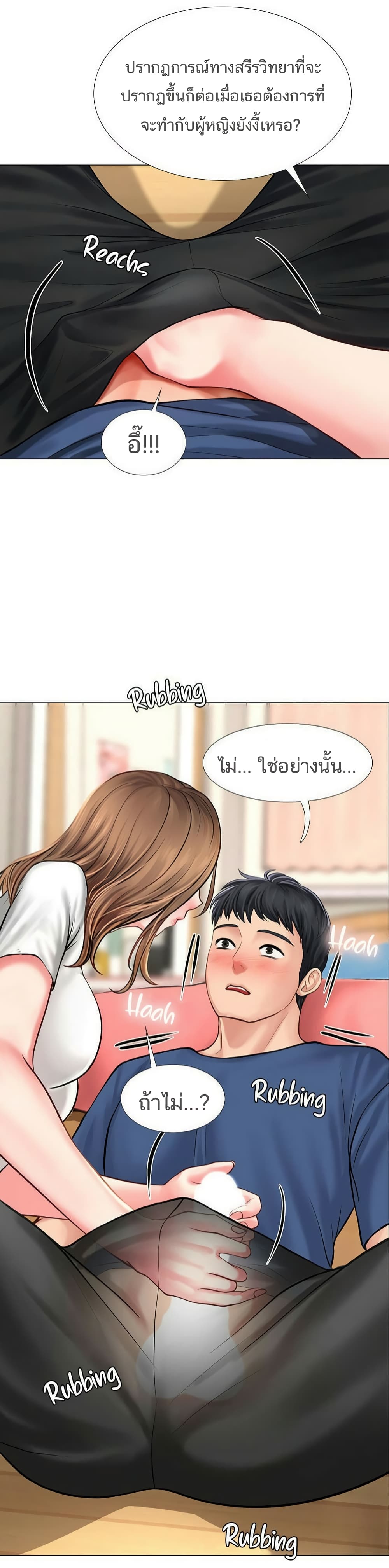 18ntr.com