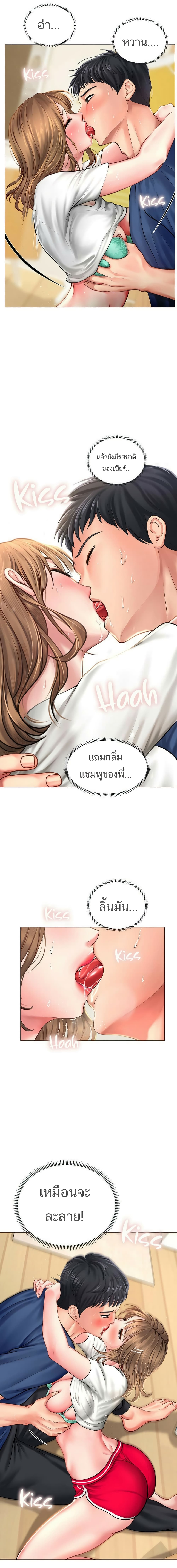 18ntr.com