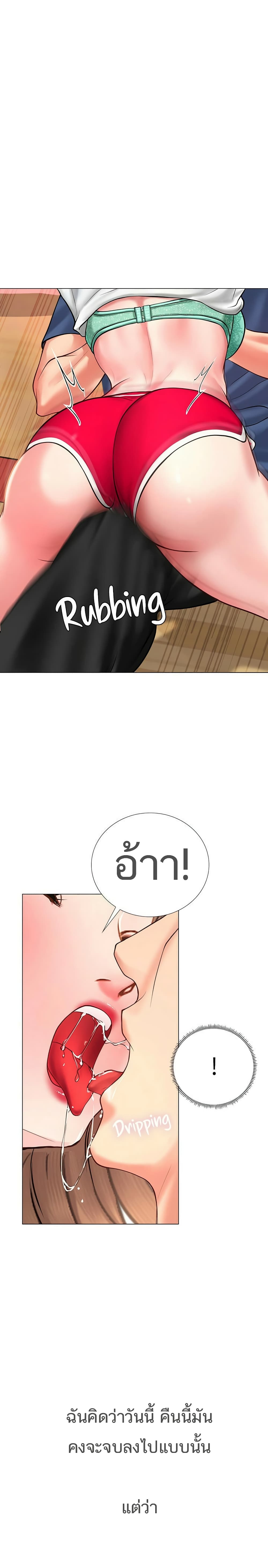 18ntr.com