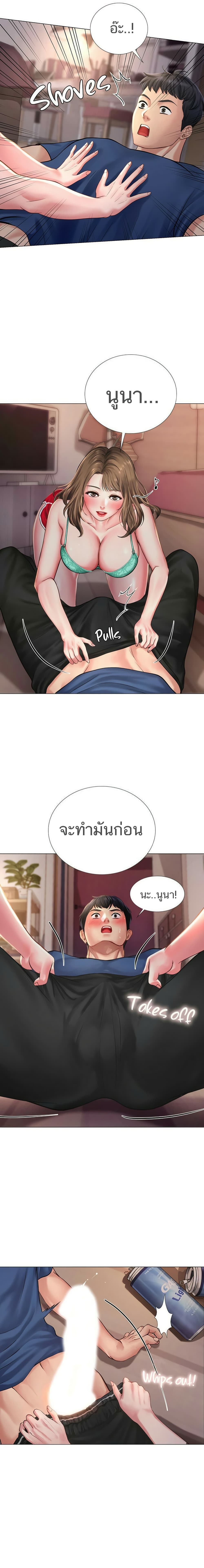 18ntr.com