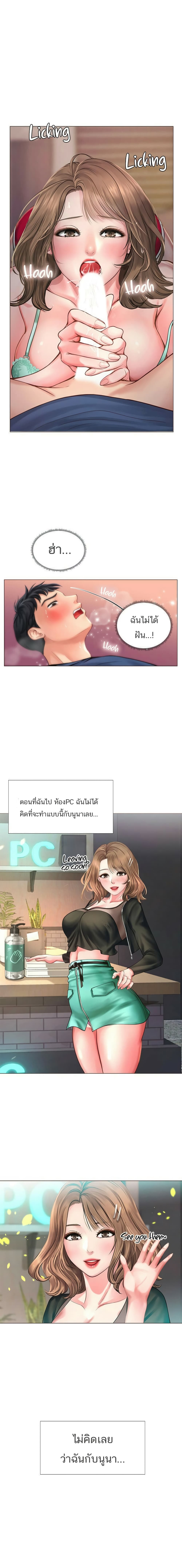 18ntr.com