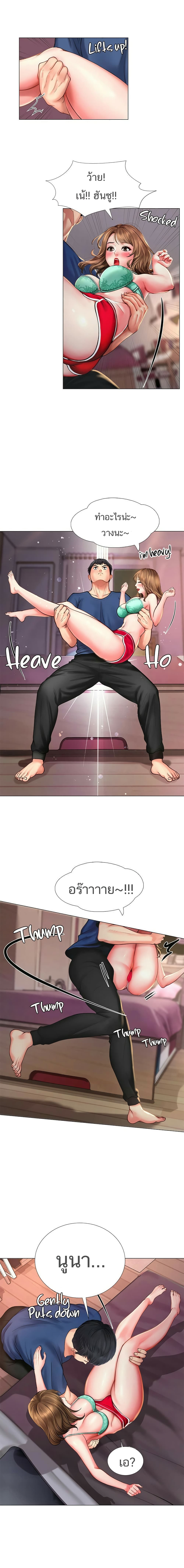 18ntr.com
