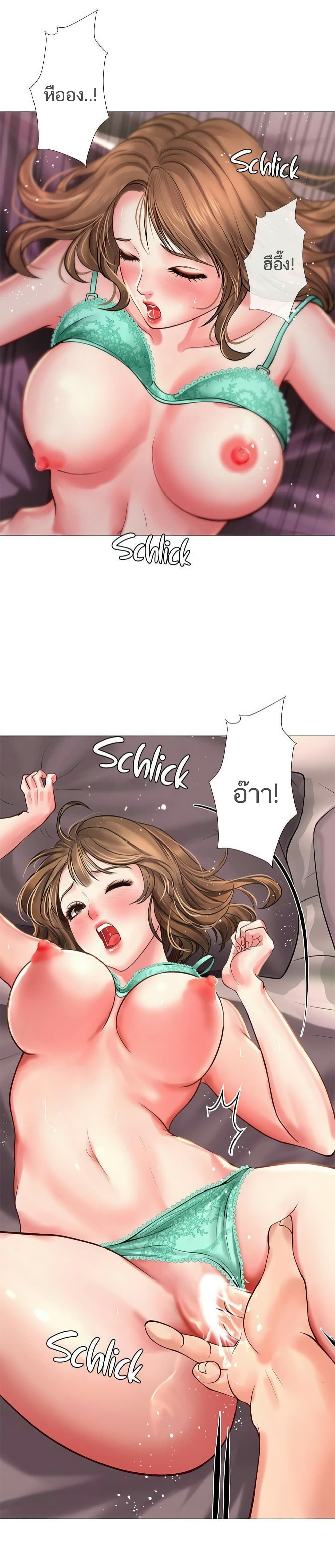 18ntr.com