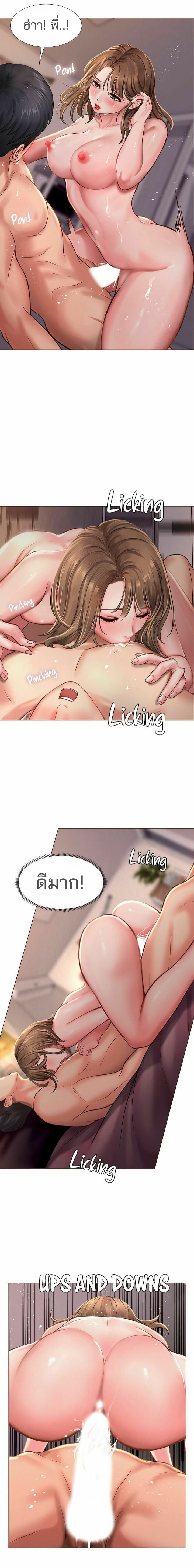 18ntr.com