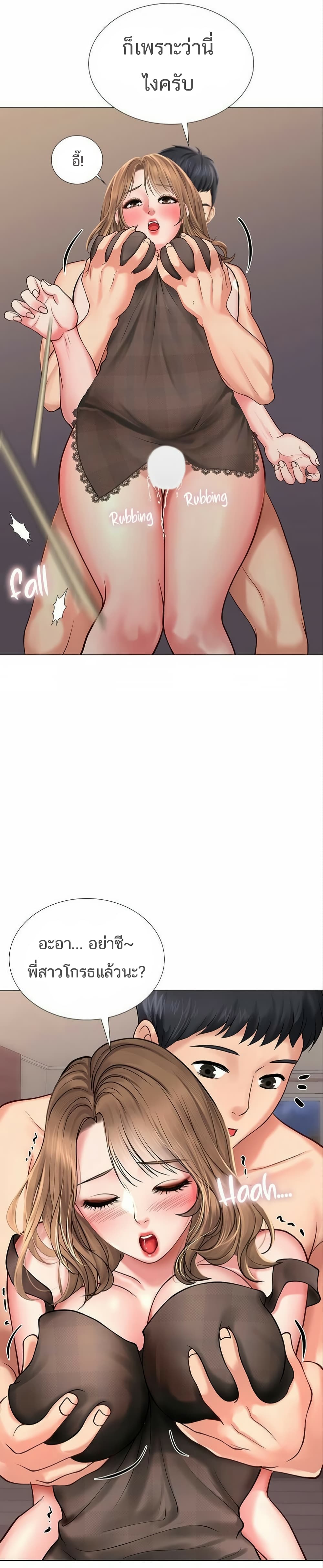 18ntr.com