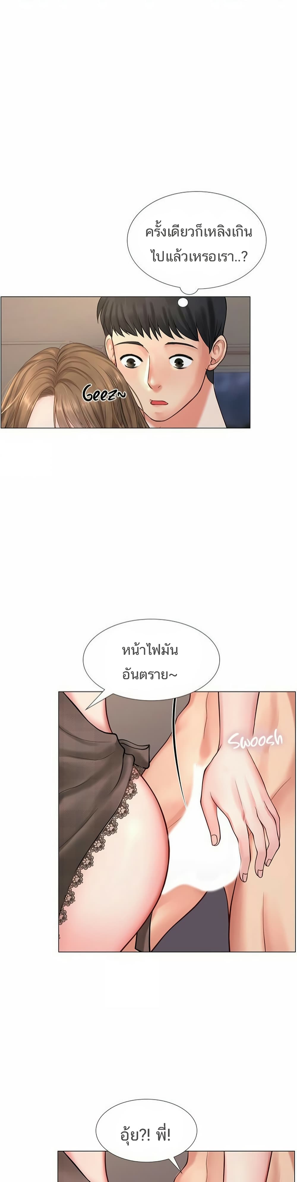 18ntr.com