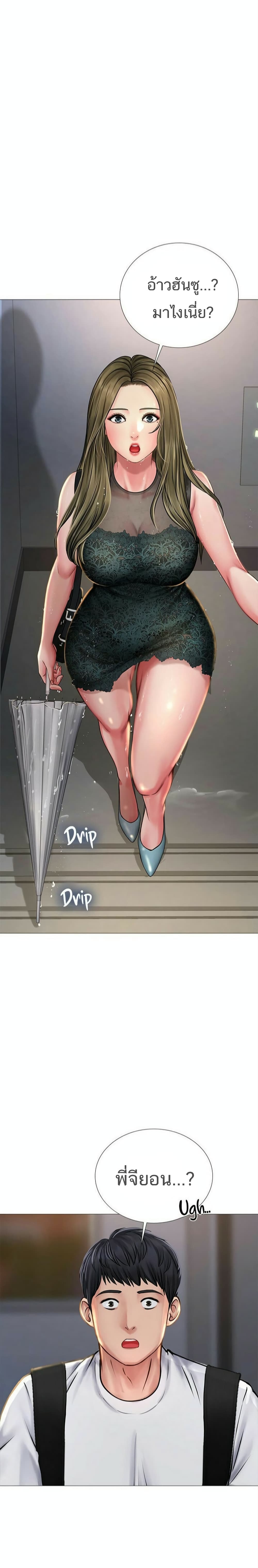 18ntr.com