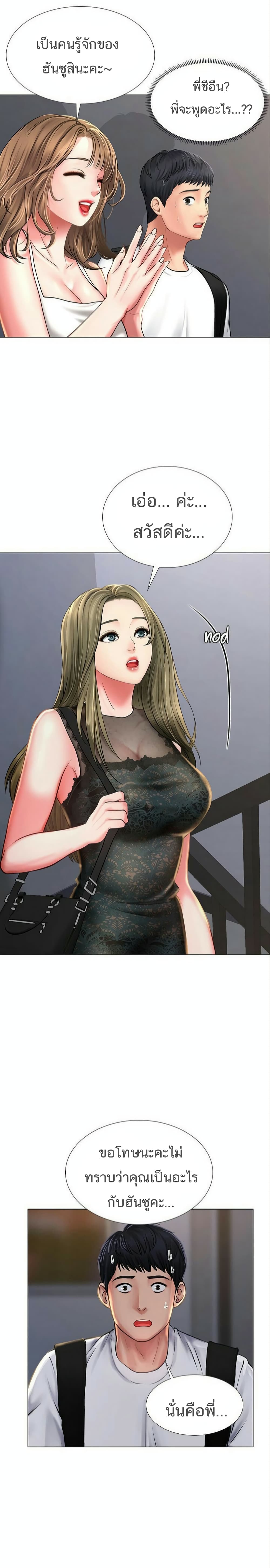 18ntr.com