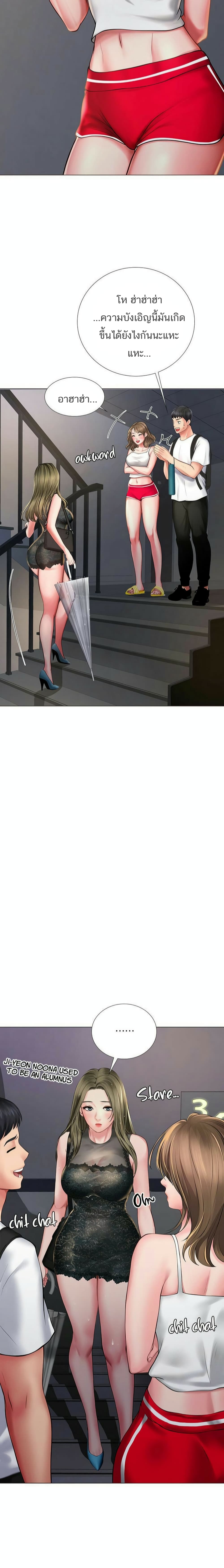 18ntr.com