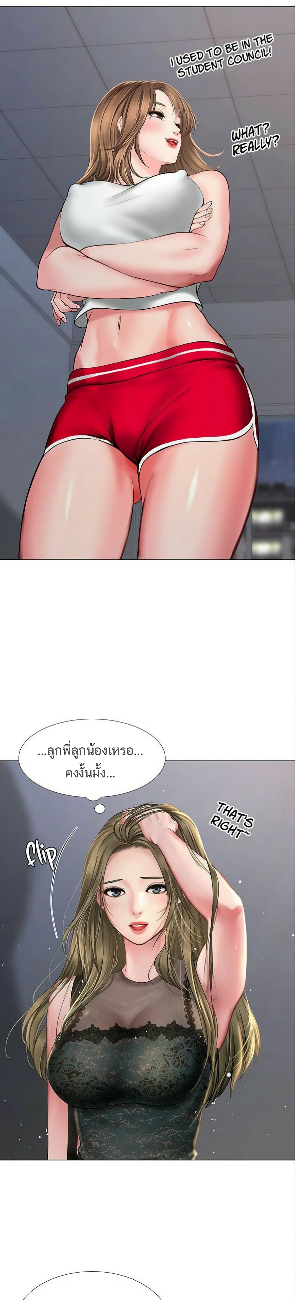 18ntr.com