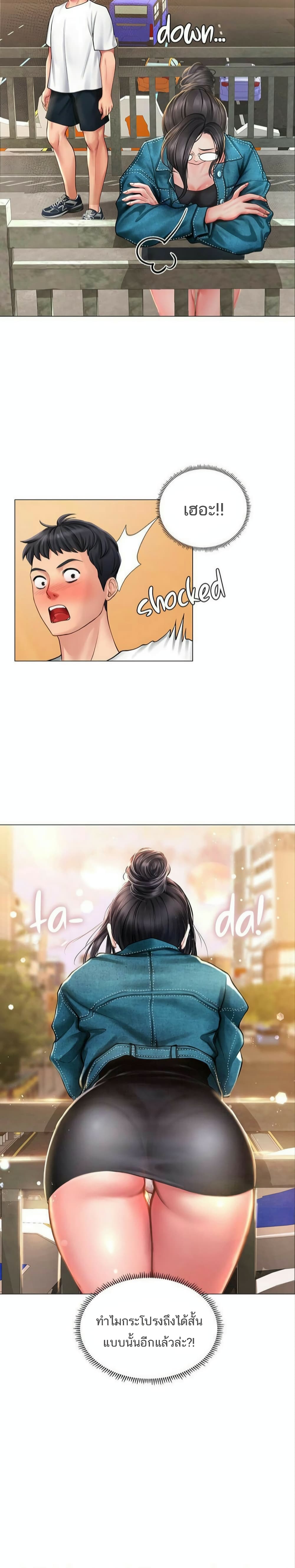 18ntr.com
