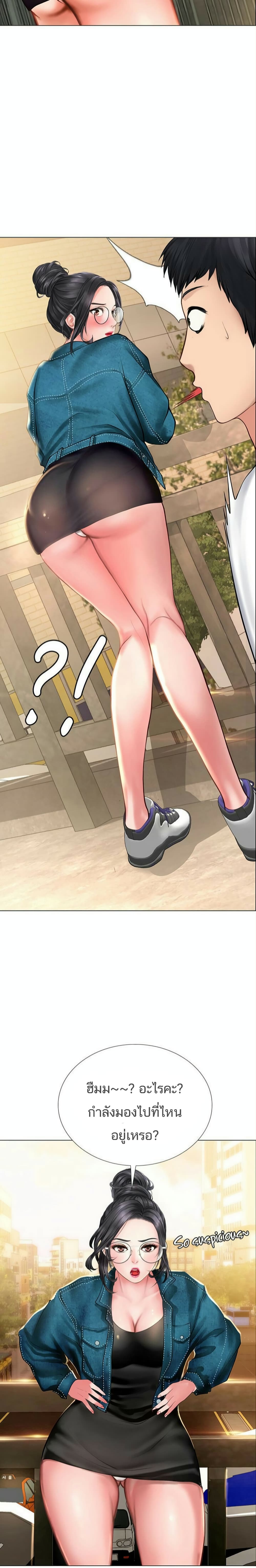 18ntr.com