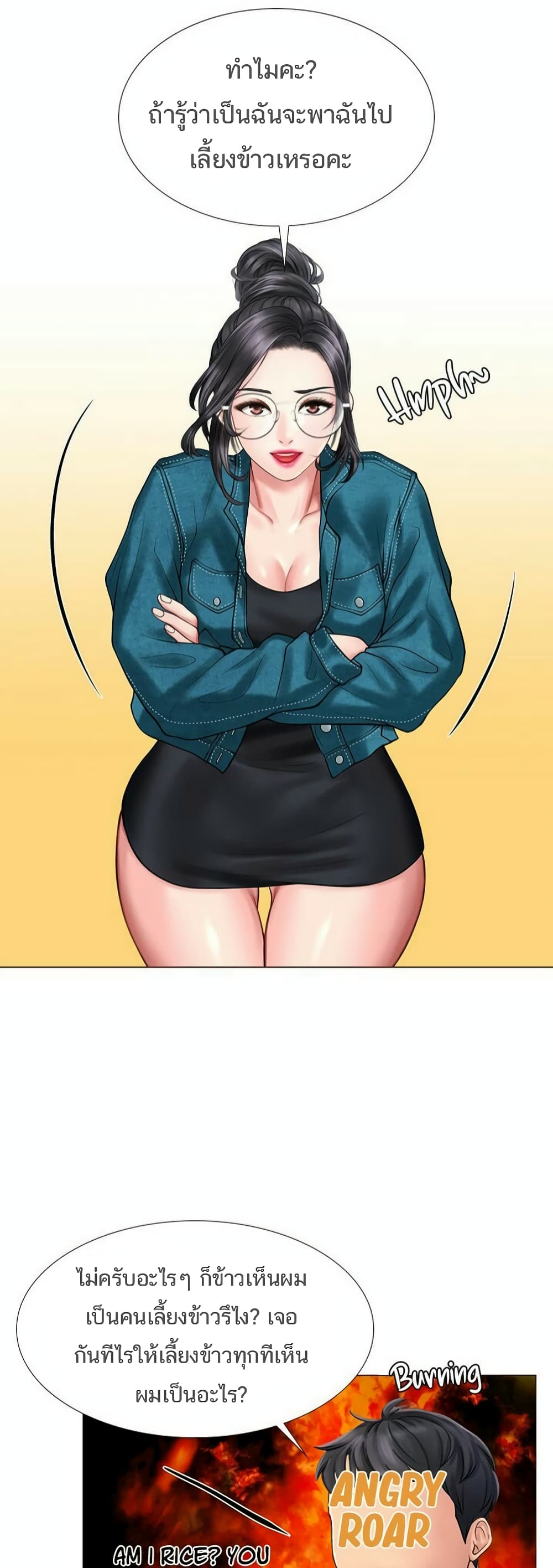 18ntr.com