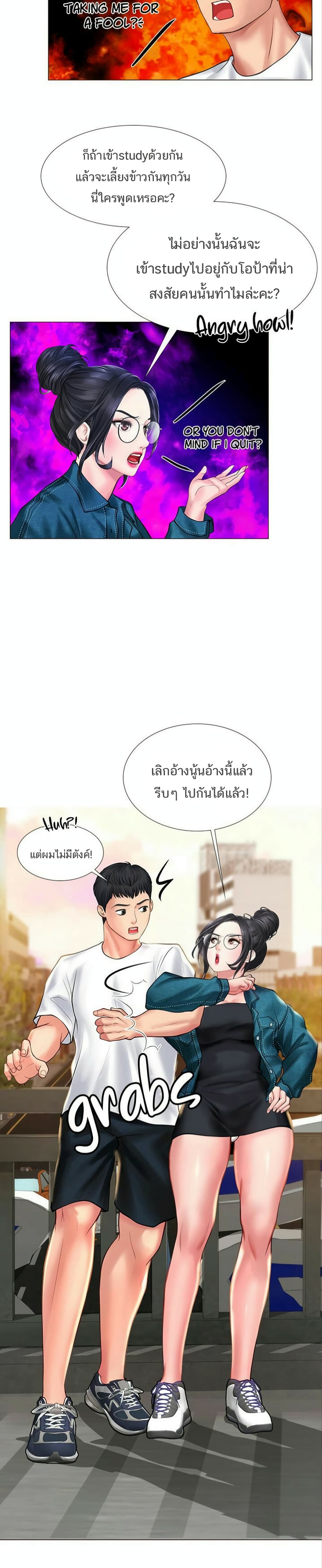 18ntr.com