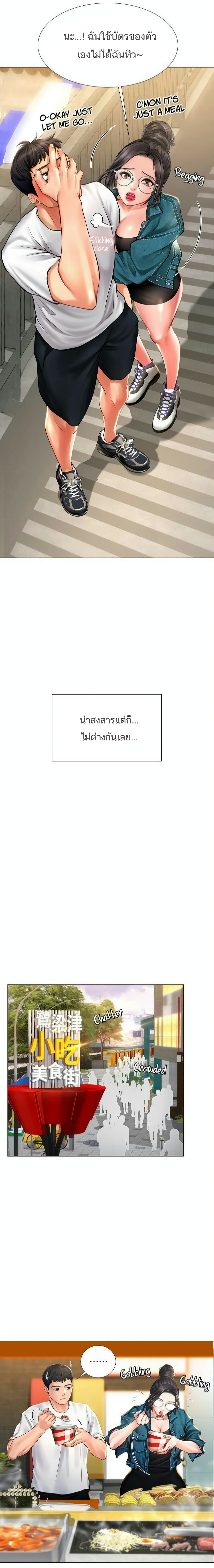18ntr.com