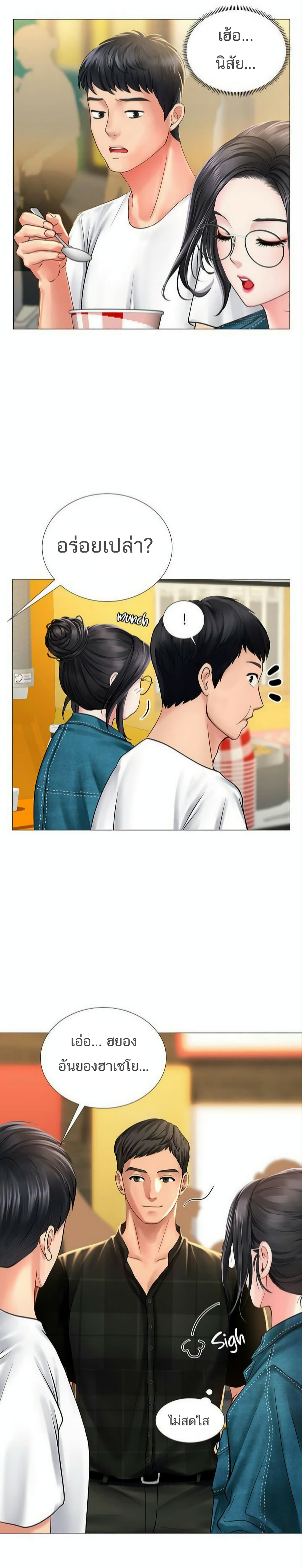 18ntr.com