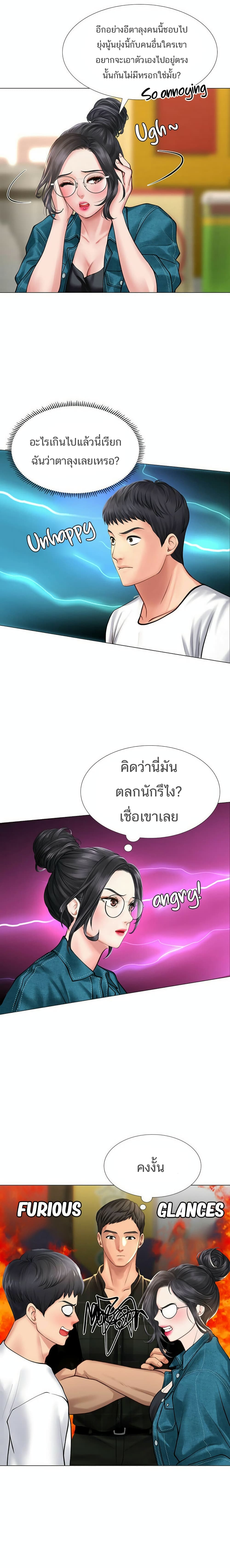 18ntr.com